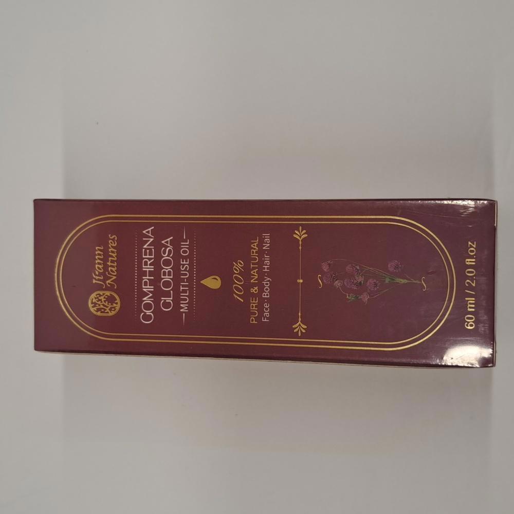 100% natural body oil- Gomphrena Globosa